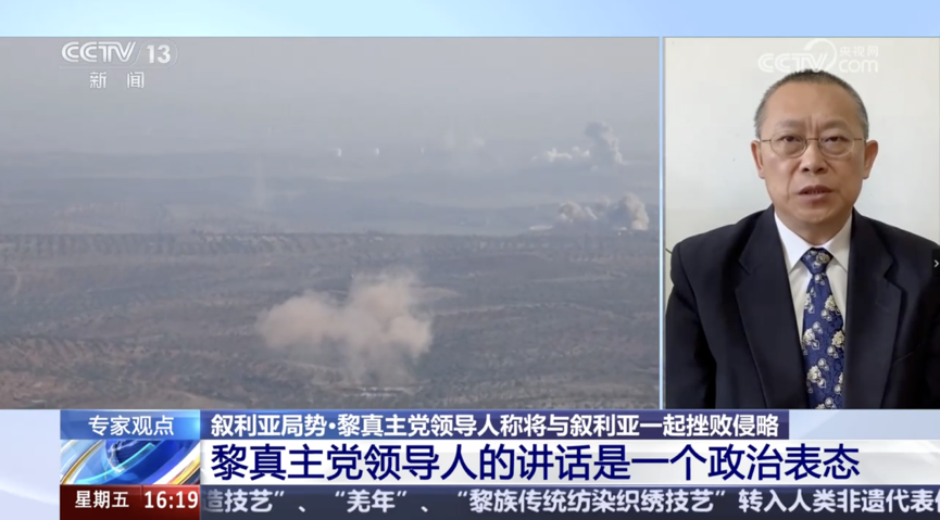 截屏2024-12-09 17.09.17