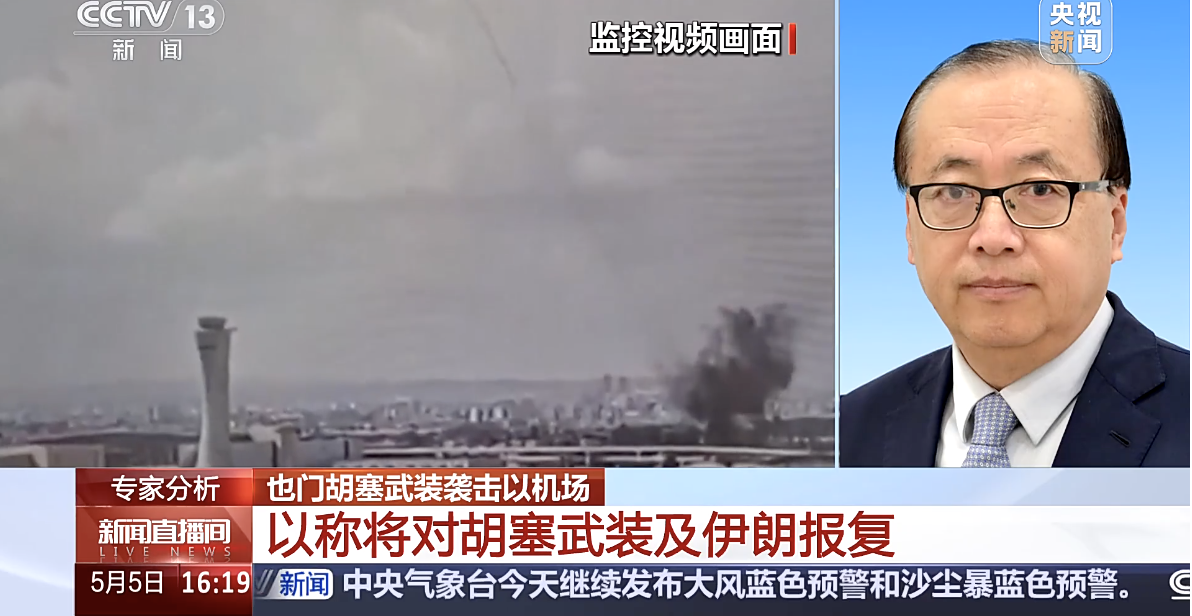 截屏2025-05-05 22.07.26