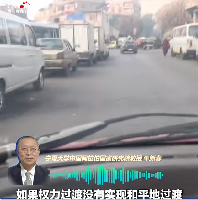 截屏2024-12-10 11.39.02